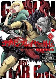 Goblin Slayer Side Story - Year One