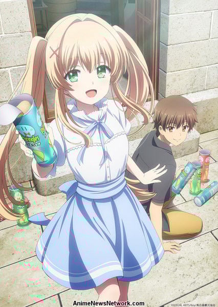 Summer Pockets Mugyu Days ~Tsumugi no Shima Sanpo~