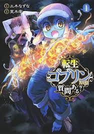 Tensei Goblin da kedo Shitsumon aru?