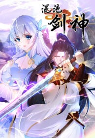 Chaotic Sword God (Remake)