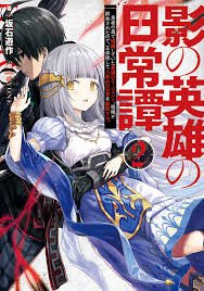 Kage no Eiyuu no Nichijou-tan