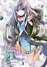 Kenja no Deshi wo Nanoru Kenja