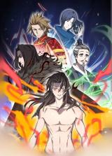 Martial God Chat Group