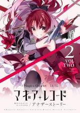 Magia Record: Mahou Shoujo Madoka Magica Side Story – Another Story