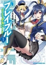 BlazBlue – Remix Heart