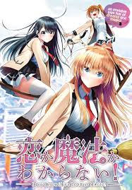 Koi ka Mahou ka Wakaranai!