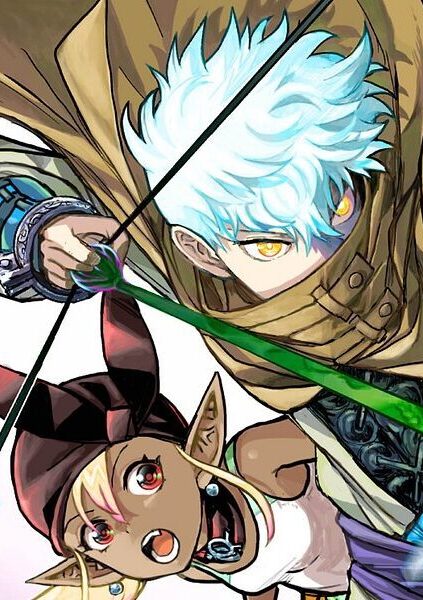 Abandoned: The Hero Who’s So Strong He Breaks Every Weapon, and the Elf Weaponsmith