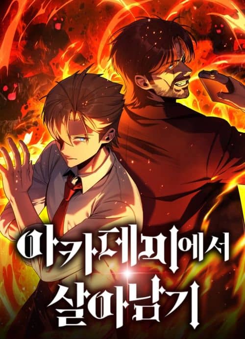 The Extra’s Academy Survival Guide