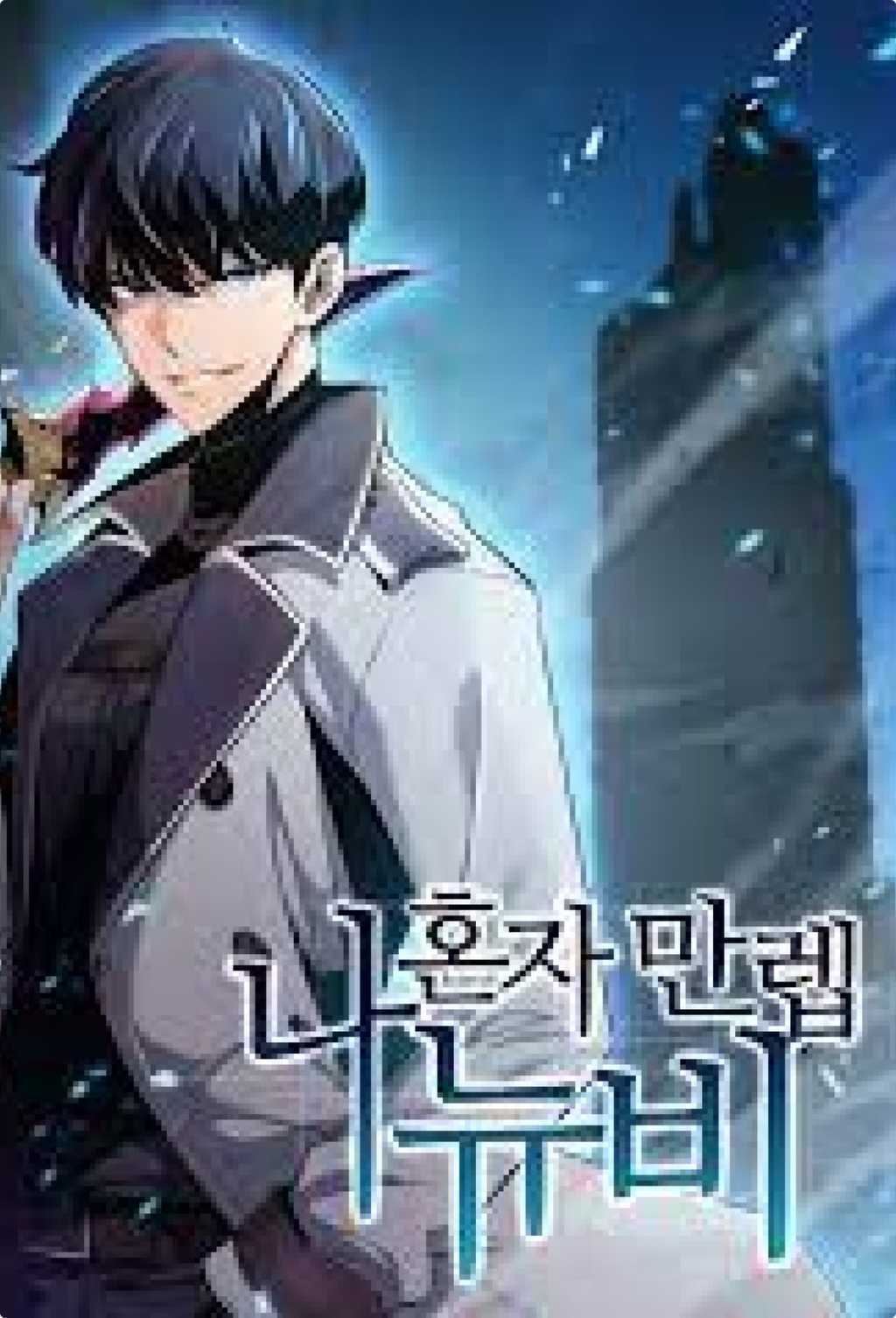 Solo Max-Level Newbie