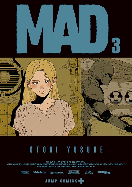 MAD (OOTORI Yuusuke)